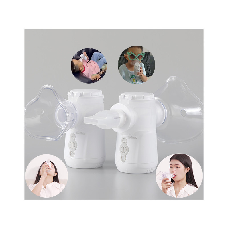 2.0 - 子供のための3.2μMの自宅で噴霧器機械医学の咳の携帯用吸入