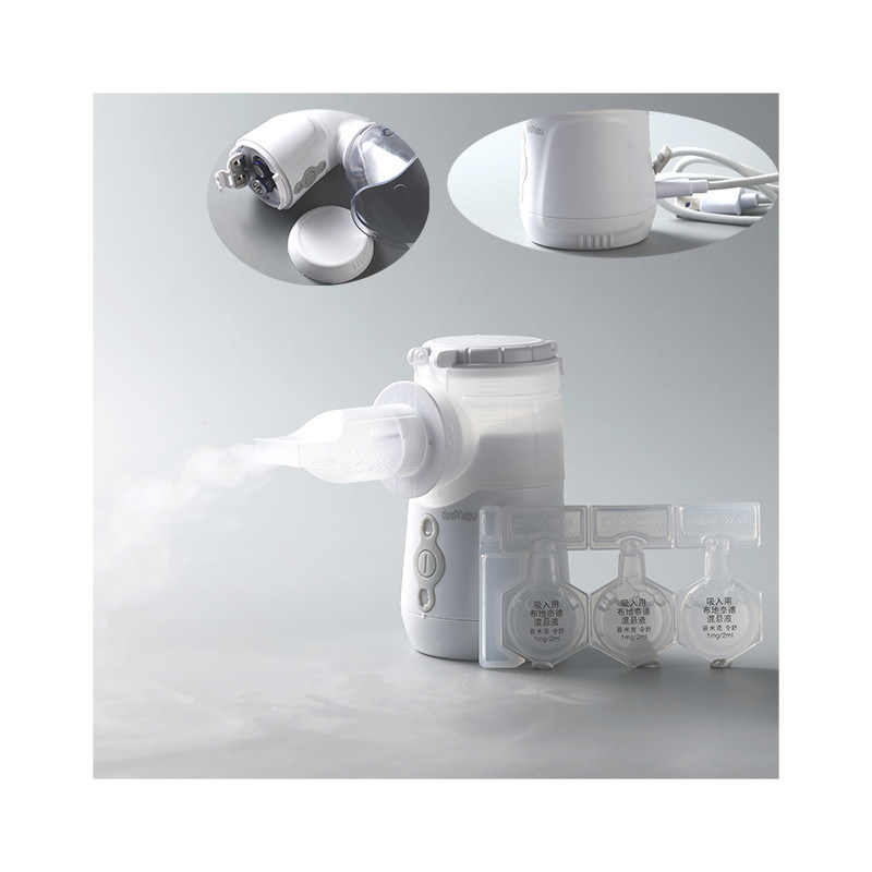子供の網の小児科の携帯用噴霧器2μm - 3μm Bronchiolitisのための0.3mL/Min