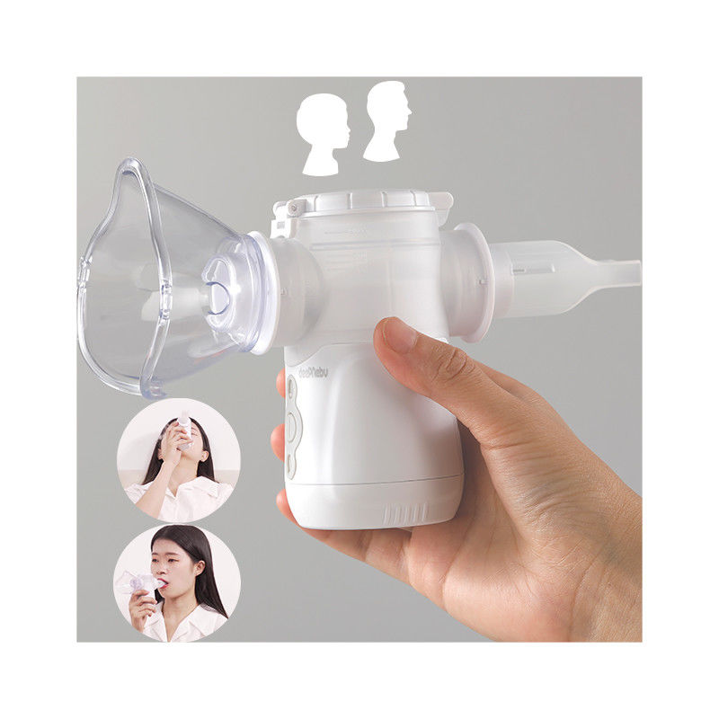 携帯の霧ネブライザー マシン バッテリー 喘息 吸気器 メッシュネブライザー 子供向け