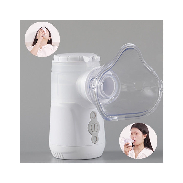 子供のCOPDのための大人の病院の噴霧器のポータブル3.5μmの0.4mL/Min噴霧器機械