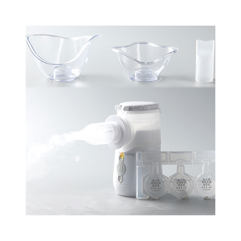 携帯用家の噴霧器機械呼吸の処置デュアル・チャネル2.2μm - 3.6μm