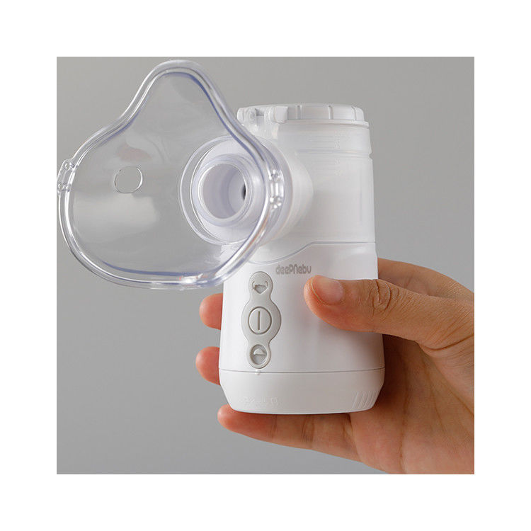 大人の子供は病院IP45 ≥0.28ml/Minの噴霧器の吸入器機械バイブレーターを一致させる