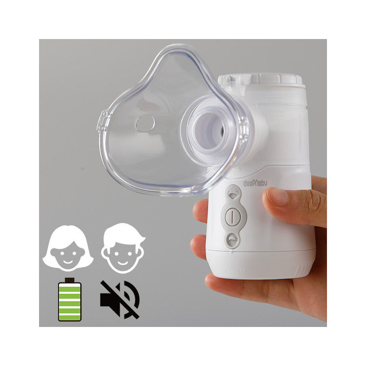 妨害の電気咳の吸入器機械ヘルスケア無し1.8-3.65μM 42dB 108kHz