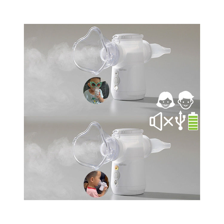 大人の子供によっては電池DC USBとの便利な噴霧器機械≥0.265ml/Minが自宅で咳をする
