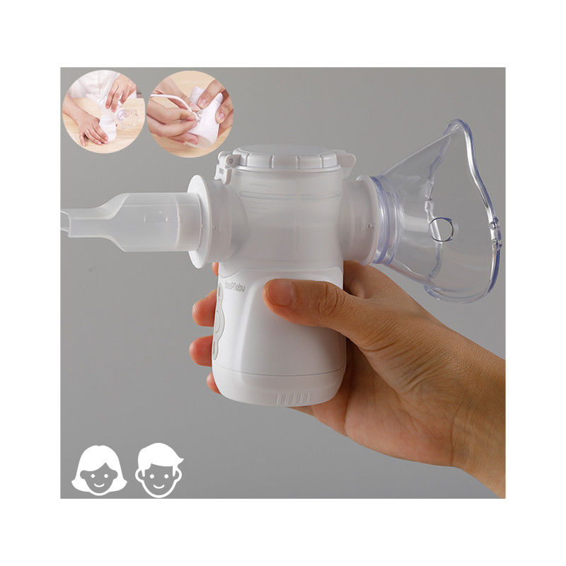 大人の子供によっては電池DC USBとの便利な噴霧器機械≥0.265ml/Minが自宅で咳をする