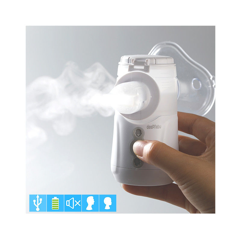 大人の子供によっては電池DC USBとの便利な噴霧器機械≥0.265ml/Minが自宅で咳をする