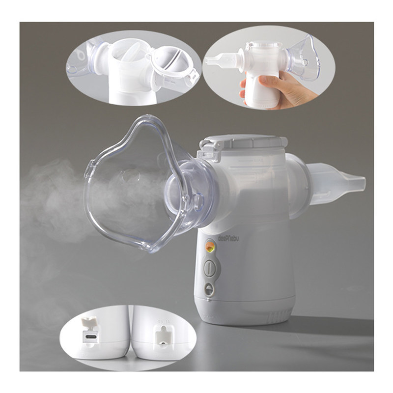 子供によっては家のための便利な携帯用噴霧器の吸入器機械倍Chambler 9mLが咳をする