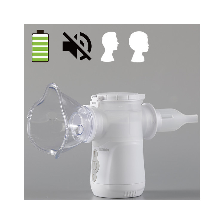 子供によっては家のための便利な携帯用噴霧器の吸入器機械倍Chambler 9mLが咳をする