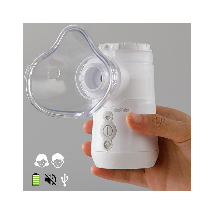 大人の噴霧器機械咳の気管支3.35μM 0.4mL/Minを呼吸するDC USB