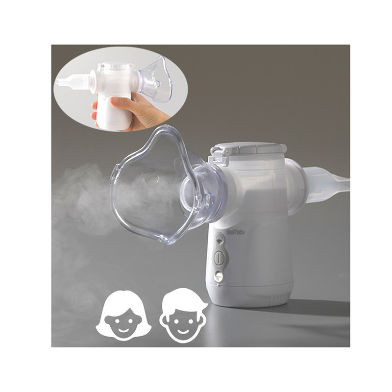 子供のための呼吸の医学の網の噴霧器機械MMAD 3.3μm Homecare
