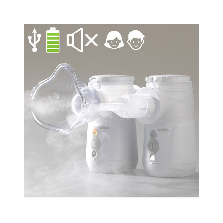 気管支炎のための赤ん坊のヘルスケアの網の噴霧器機械ポータブル2.92μm MMAD